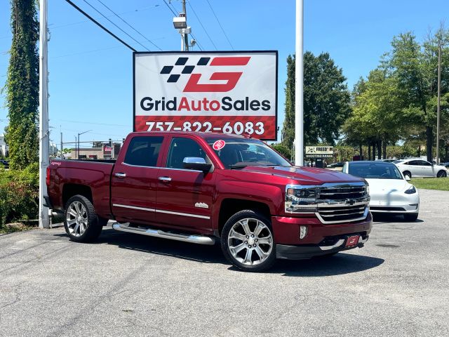2017 Chevrolet Silverado 1500