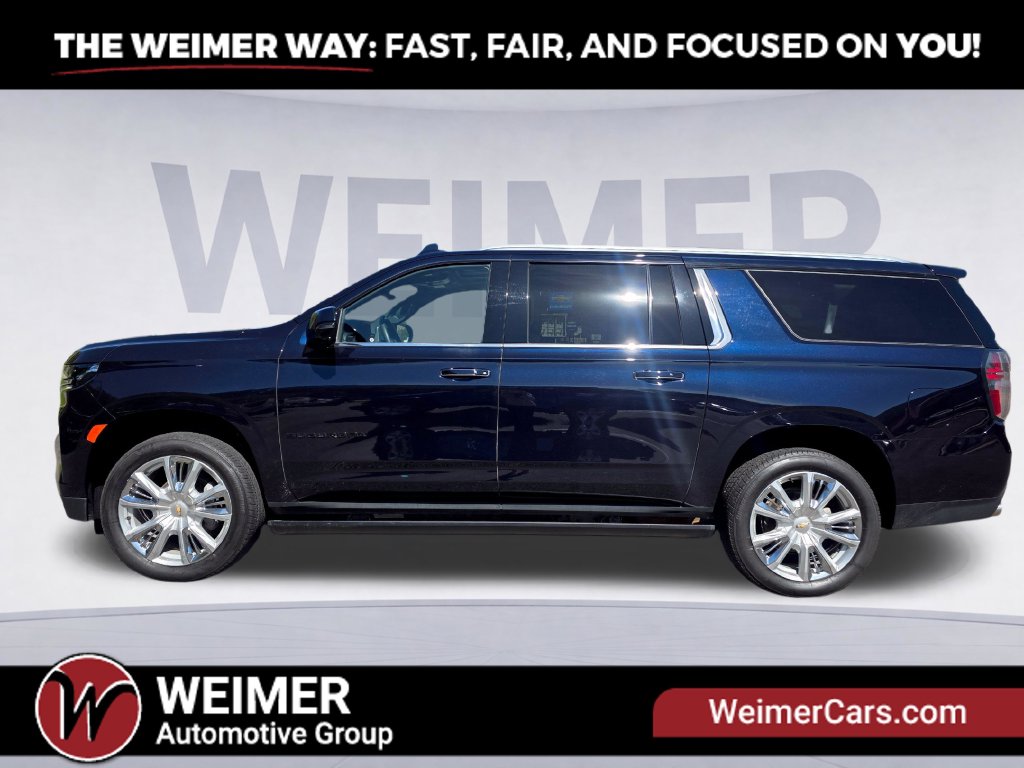 2023 Chevrolet Suburban