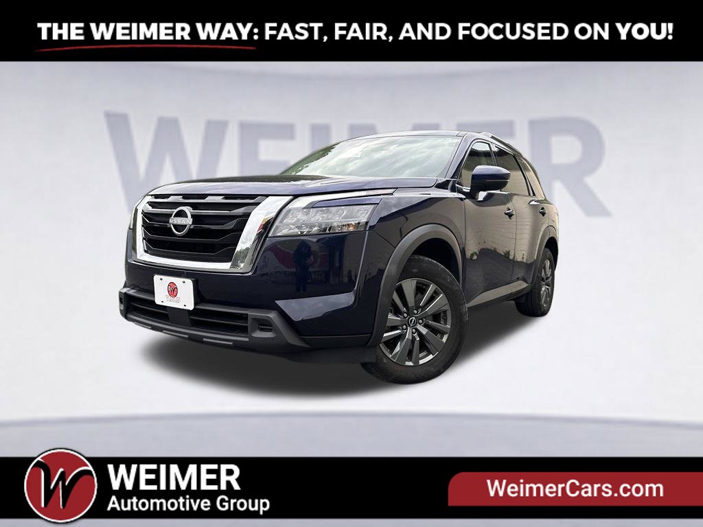 2025 Nissan Pathfinder