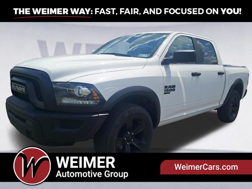 2024 RAM 1500 Classic